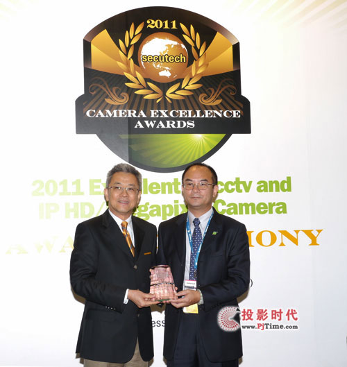 Panasonic HDɫӰٻSecutech Award 2011