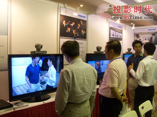 科达参加2011中国国际多媒体视音频通信高峰论坛