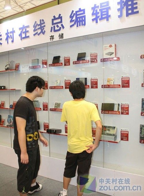 播放器/移动硬盘齐上阵 忆捷亮相CJ