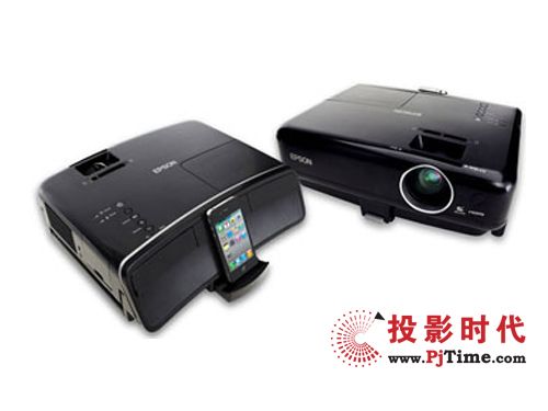 爱普生高清投影机MG-850HD