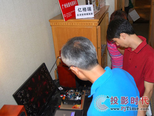 广州白天鹅音响展 亿格瑞总代携手最新A300无损音频播放器参展