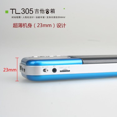 ͹  TL305