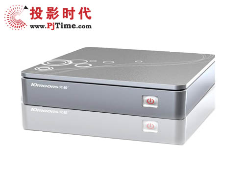 DMP460T