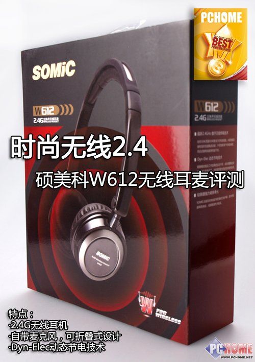ʱ2.4 ˶W612߶