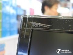 适合当下玩乐一族24英寸1080P液晶显示器导购