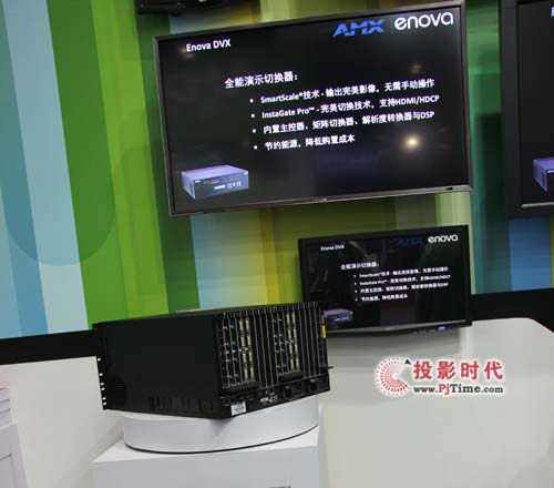 AMXȫʾлEnova DVX-3150