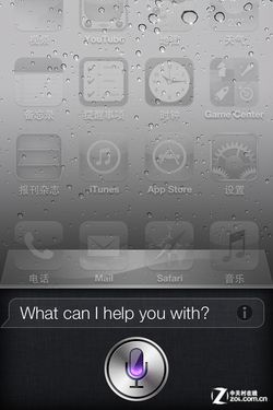 Siri֧ģ iPhoneϷSiriռ̳