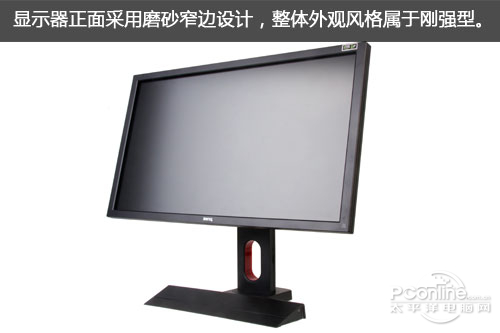 ߸˧רXL2420ʾ(2)