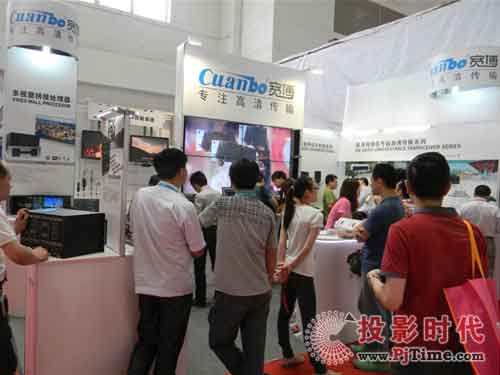 CuanboЯȫ߲ƷPalm EXPO 2012