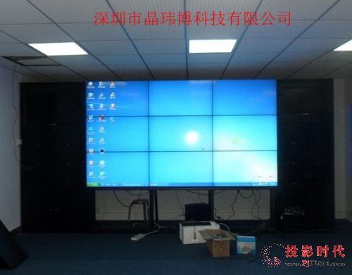 晶玮博液晶拼接 助阵广西南宁供电局