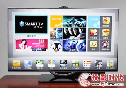 LED46K660X3D