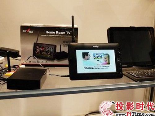 Home Roam TVƶ