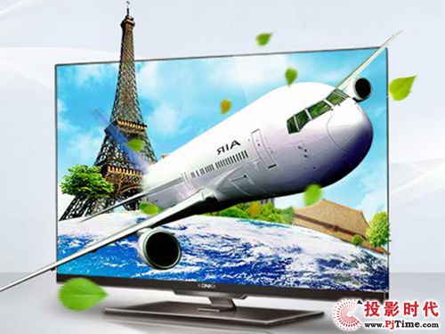 康佳LED55X9000PD液晶电视