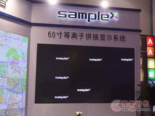 Infocomm展：等离子成赛普重点展示对象