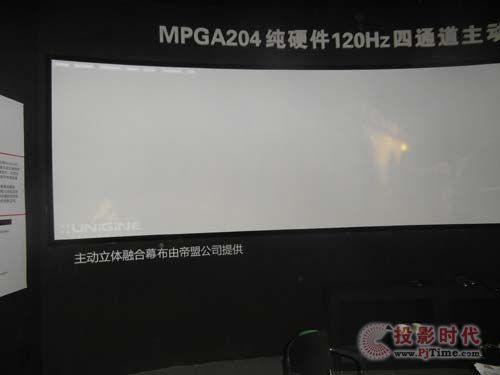 InfoComm 2013大视电子强势出击