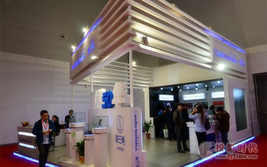 ƷInfoComm China 2013չ