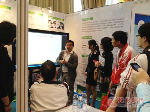 明博教育参加2013广州教育装备展示会
