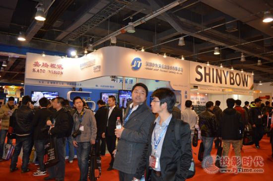 九天信息北京INFOCOMM展取得圆满成功