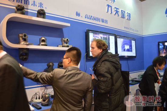 九天信息北京INFOCOMM展取得圆满成功