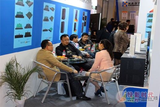 展会02
