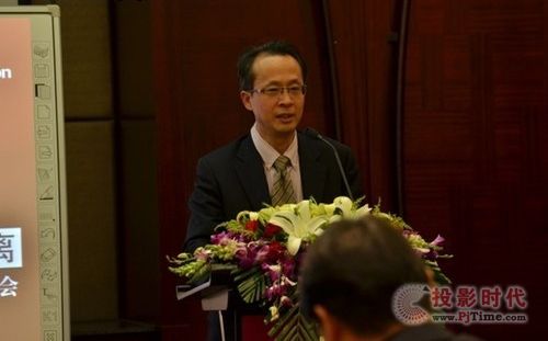 鸿合科技董事、联合总裁张树江