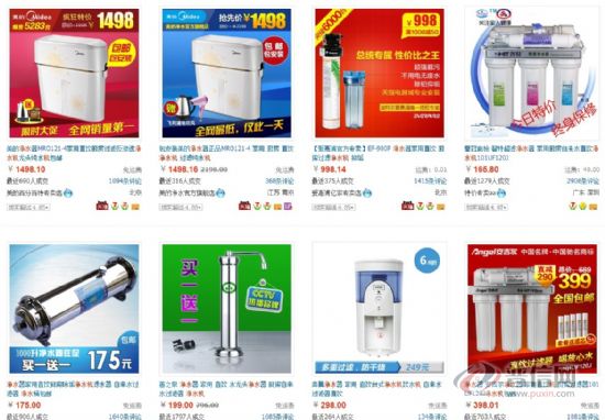 杜绝上当：全解读净水器那些虚假概念
