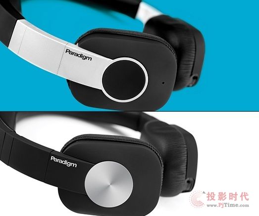 舒适无噪新境界：Paradigm H15NC、H15耳机