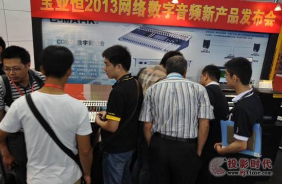 数字调音台CDM24吸引大批观展商前来洽谈