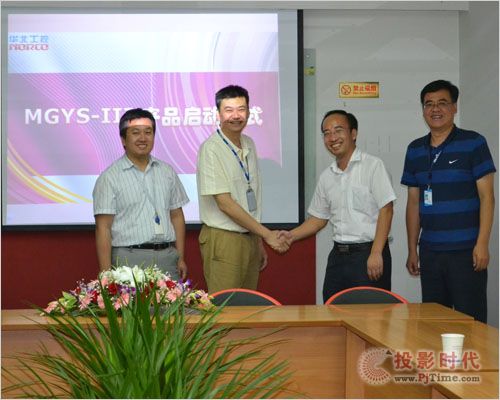 华北工控携手麦格集团共建数字化施工