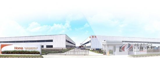 奥马新闻折射家电界新品牌成长烦恼