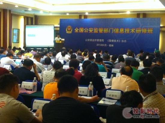 科达智能监所联网解决方案获认可，成功应用于多个监管单位