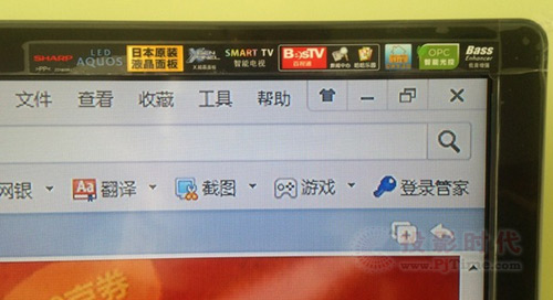 夏普