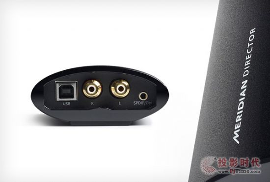 ĺð֣Meridian Director USB DAC