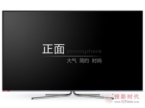 UD55B6000i