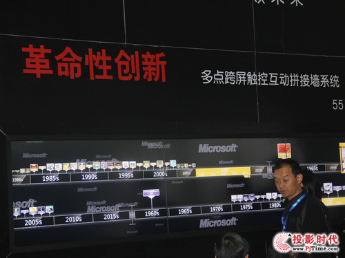 影来登携革新技术闪亮深圳安博会