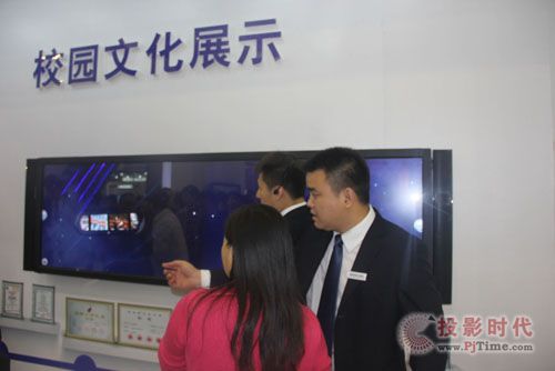 打造智慧校园，希沃助阵教育展