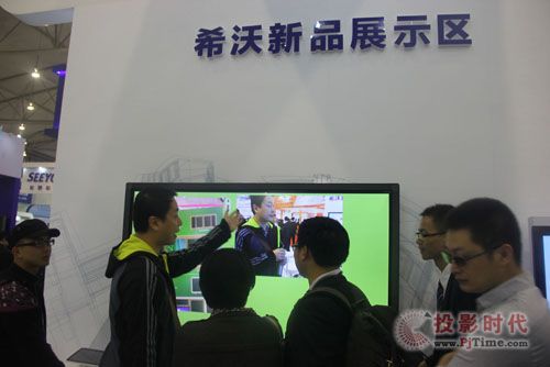 打造智慧校园，希沃助阵教育展