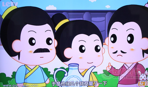 股市