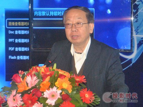 中国教育技术协会秘书长刘雍潜：解读中国教育化信息进程
