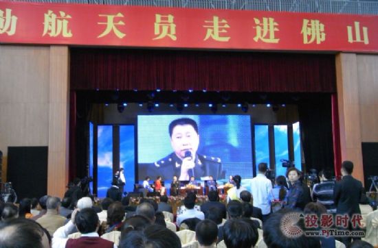 飞天英雄走进佛山校园 AVA录播出色护航