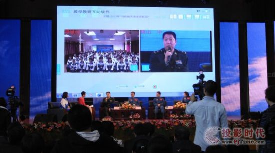 飞天英雄走进佛山校园 AVA录播出色护航