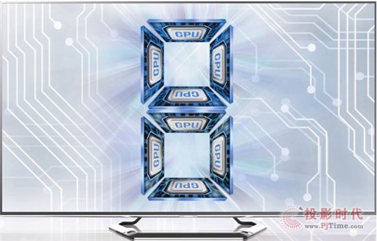 LED50X9500UF