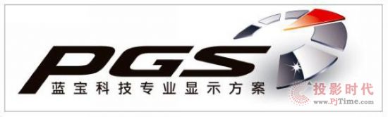 ЯרҵԿϯInfoComm China 2014