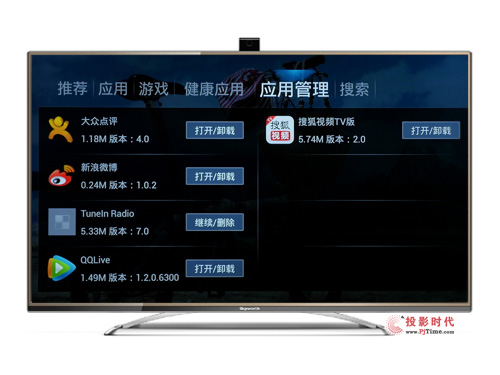 ά50E790U