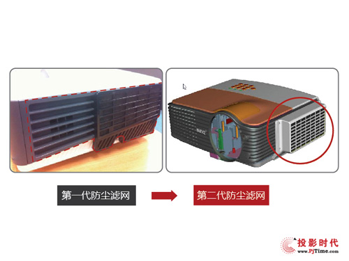 明基专业防尘教育短焦投影机DX819ST解析
