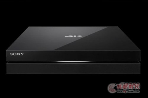 FMP-X10