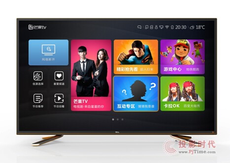 TCL TV+ֵͥ