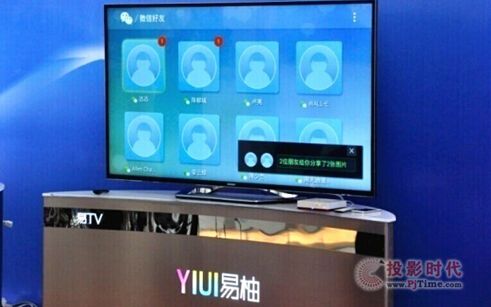 Ѷ&TV΢Ż