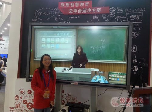 优课亮相第十六届中国国际高新技术成果交易会