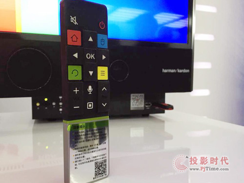 TCL Q55H9700量子点电视